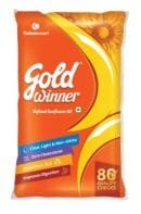 Cooking Oil Collection 1 litre